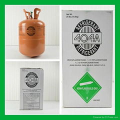 Auto refrigerant cool gas R404a refrigerant gas r404a