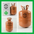 10.9kg refrigerant gas r404a r404a cool