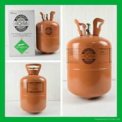 10.9kg refrigerant gas r404a r404a cool gas price for sale