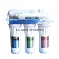 7 stage water purification ultrafiltration system 1