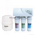 5 stage RO water filter system