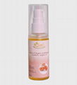 Argan cosmetic Oil 1