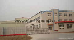 Shijiazhuang Longwei Pump Co., Ltd