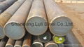 Hot Rolled Steel Round Bar