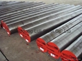 ASTM A36 steel round bar 3