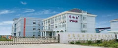 nantong henka environment co.,ltd