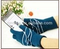 Printed 5 Finegrs Touch Screen Gloves 1