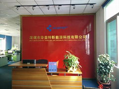 Shenzhen HET Science and Technology Co.,Ltd