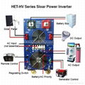 6000w high efficency inverter 6KW solar inverter with 12000 peak power  2