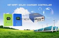 12v/24v/48v MPPT solar charger controller with auto recognition 2