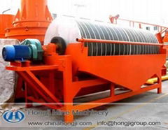 wet high intensity magnetic separator mining separation machine