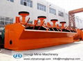 China professional manufacturer of Flotation Machine for copper ore