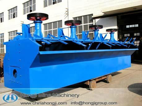 China professional manufacturer of Flotation Machine for copper ore 3