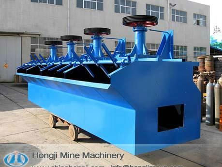 China professional manufacturer of Flotation Machine for copper ore 4