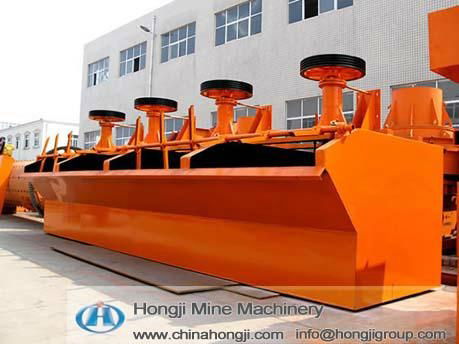 China professional manufacturer of Flotation Machine for copper ore 5