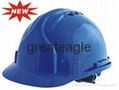 safety helmet 1