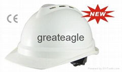 safety helmet