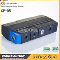 Car jump starter 15000mah 1