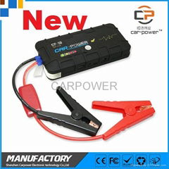 Car power battery booster jump pack