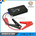 Portable mini multi-function jump starter  4