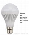 smartForever led light bulbs for home led replacement bulbs b22 led bulb 220v 5