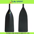 Full Carbon Fiber Canoe Paddle  1