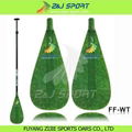 colorful SUP Paddle   R154G-FF-WT  1