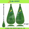 colorful SUP Paddle   R154G-FF-WT