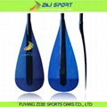 Blue Transparent Fiberglass Kids Paddle  1