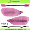 Pink Transparent Fiberglass Whitewater