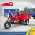 Cargo tricycle three wheel motorcycle -standard