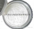 sodium hyaluronate high molecular weight