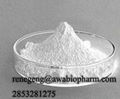 sodium hyaluronate cosmetic raw material 1