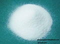 sodium hyaluronate cosmetic raw material 2