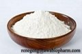 sodium hyaluronate high molecular weight raw material 2