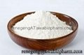 hyaluronic acid  raw material 2