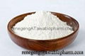 sodium hyaluronate raw material 1