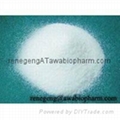 hyaluronic acid food grade、common molecular weight