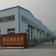 Zhengzhou Zhengcable Group Co., Ltd
