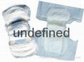 Economic type adult diapers (CE & ISO