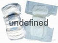 Economic type adult diapers (CE & ISO approved) 3
