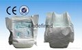 Economic type adult diapers (CE & ISO approved) 4