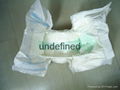 Super protection W type adult diapers