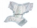 Super protection W type adult diapers (CE & ISO approved) 2