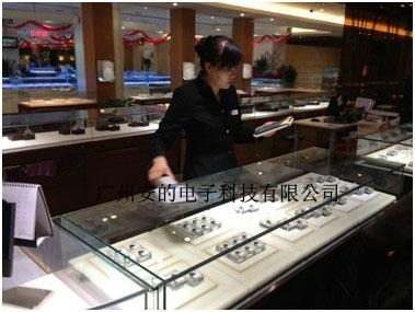 RFID珠宝管理系统 2