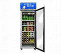 RFID HF smart freezer Intelligent Vending Machine