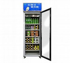 RFID HF smart freezer Intelligent Vending Machine