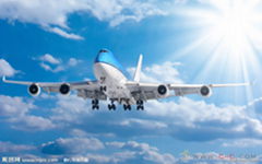 Air freight to Singapore from China with competitive price