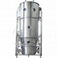 FL Series Boiling and Granulating Dryer