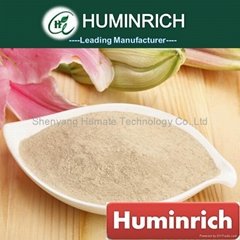 Huminrich SY2001 Compound Amino Acid Powder